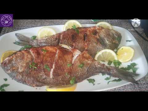 سمك الدوراد بتتبيلة رهيبة و سر الطعم الرائع مثل اللي في المطاعم الوصفةو الاسرار تجدونها في الفيديو