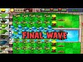 999 Starfruit Huge Update | Plants vs zombies (Android, Ios) #pvz