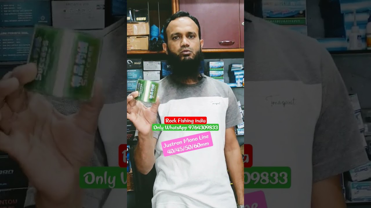 Justron Mono Line 40mm 45mm 50mm 60mm