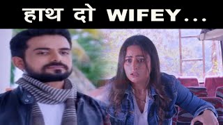 GHKKPM : OMG !!  SAMRAT को सामने देख उड़ेगे PAKHI के होश, मिलकर खेलेंगे ये खेल..