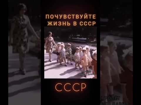 СПОКОЙНОЕ ВРЕМЯ ВЫГЛЯДИТ ИМЕННО ТАК #ретролёт #когдатодавно #староетв