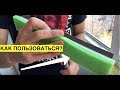 МОЮ ОКНА ✅гибким стекломоем с водосгоном и телескопической ручкой Boomjoy