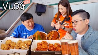 SUB) Baseball Stadium Chicken & Beer with Heungsam, Garma!!ㅣBaseball, Chicken, BeerㅣHamzy Vlog