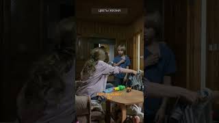 ЦВЕТЫ ЖИЗНИ. Фильм: ОДНА ЛОЖЬ НА ДВОИХ #кино #детектив #моменты #рек