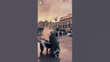 ثواني من الراحة النفسية #القران_الكريم #اكسبلور #دويتو #القارء #المنشاوي #تيك_توك #تلاوات #تلاوه