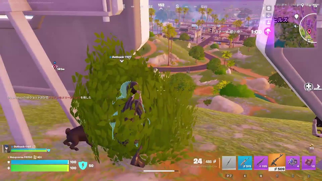 76歳爺のフォートナイトゼロビルド初心者配信