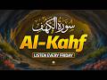 Surah Kahf سورة الكهف By Sheikh Abdullah Saban Powerful Friday Tilawat Beautiful Recitation