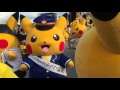 踊る?ピカチュウ大量発生チュウ! 参加型ファイナルイベント2日目
