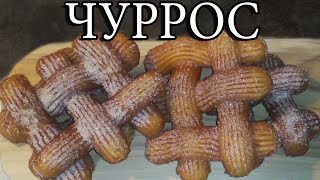 Нереально вкусный десерт!