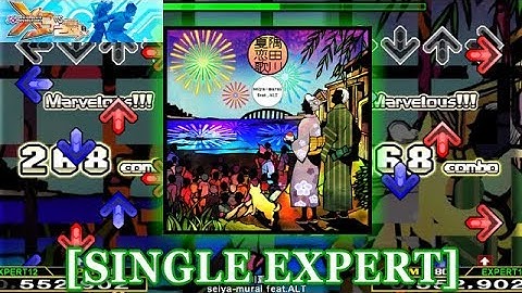 【DDR X3】 隅田川夏恋歌 [SINGLE EXPERT] 譜面確認＋クラップ