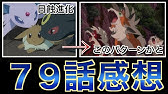 知ってる 10年以上前に起きた事件 コイルショック とは コイル祭り Youtube 知ってる 10年以上前に起きた事件 コイルショック とは コイル祭り Youtube