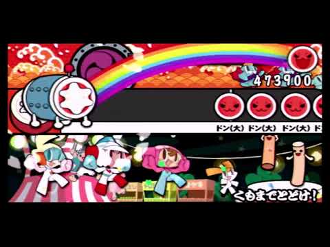 psp2_pspopn.d - くもまでとどけ！ [おに]