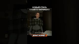 #gensyxa #генсуха #twitchclips #twitch #твичстрим #twitchgirl
