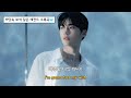 작은 물방울의 숨겨진 이야기 윤하 YOUNHA 물의 여행 Wish 가사 ENG Lyrics 작은 물방울의 숨겨진 이야기 윤하 YOUNHA 물의 여행 Wish 가사 ENG Lyrics
