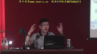 2016建设工程项目管理01