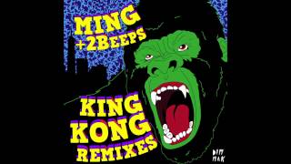 MING + 2Beeps - Like a Ninja (Jumpshot Remix)