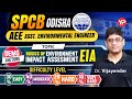 How difficulty level changes | EIA (Theory & Questions) for Odisha SPCB AEE written exam preparation