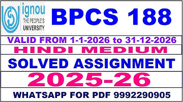 BPCS 188 solved assignment 2025-26 in Hindi || bpcs 188 solved assignment 2026 || bpcs188 2025-26