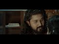നീ കന്യകയാണോ? | Geetha | Malayalam Movie Scene | Romantic Scene |#love #clips #shortvideo