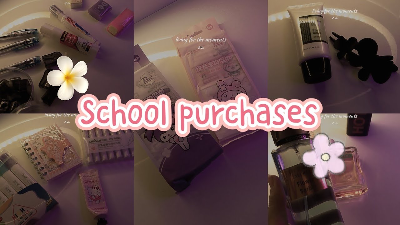 مشتريات المدرسه 2025-2026 School purchases 📚🖊️📏