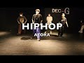 3House - Only One | Romaji &amp; Eng choreographed by ATORA hiphop dance 三重県伊勢市ダンススタジオDEC→G