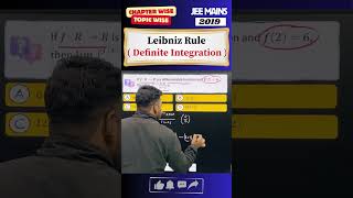 JEE Mains 2019 🔥 Leibniz Rule PYQ | Try Before Answer! 🤔