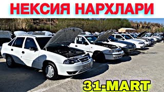 31-МАРТ НЕКСИЯ   НАРХЛАРИ  САМАРКАНД МОШИНА БОЗОР 2024 31-MART  SAMARQAND MOSHINA BOZOR…