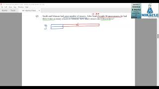 Primary 4 Maths Identical Start | Erasers Problem Explained