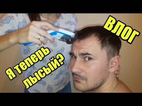 Как подстричь мужчину машинкой | Мужская стрижка | Леонид Шпак