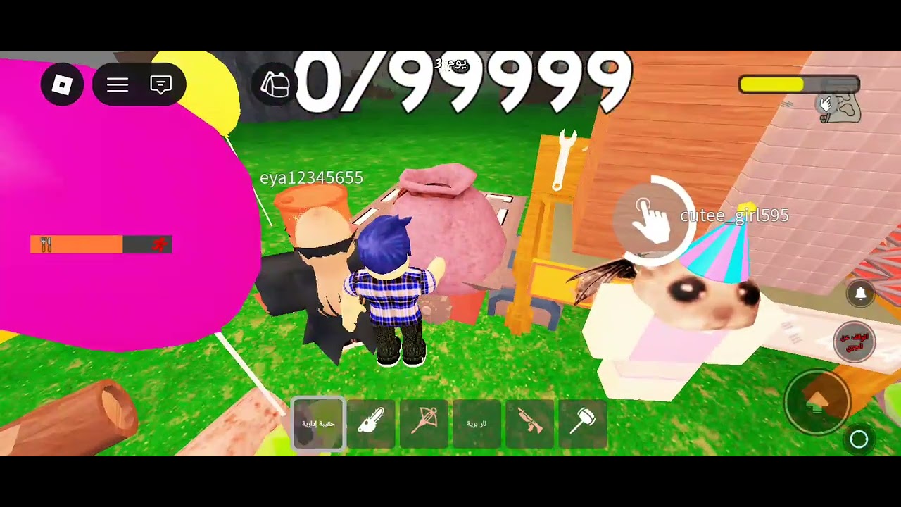 حدث ماب 99 ليله في الغابه لا تنسوا اللايك والاشتراك في القناة 