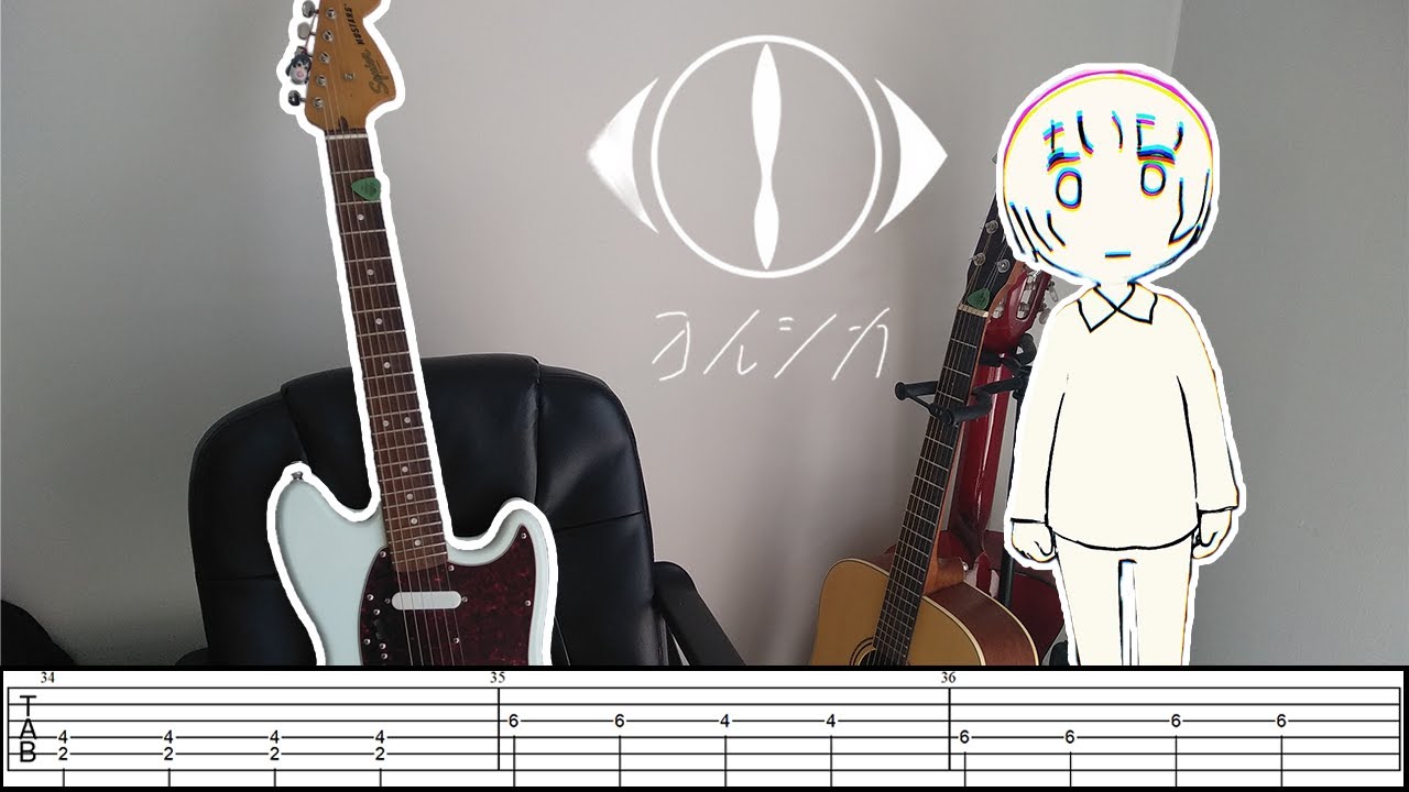 [TABS] Yorushika【Say It (Itte)】 Guitar Cover - YouTube
