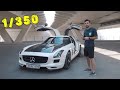 Mercedes-Benz SLS Final Edition | Test-Drive