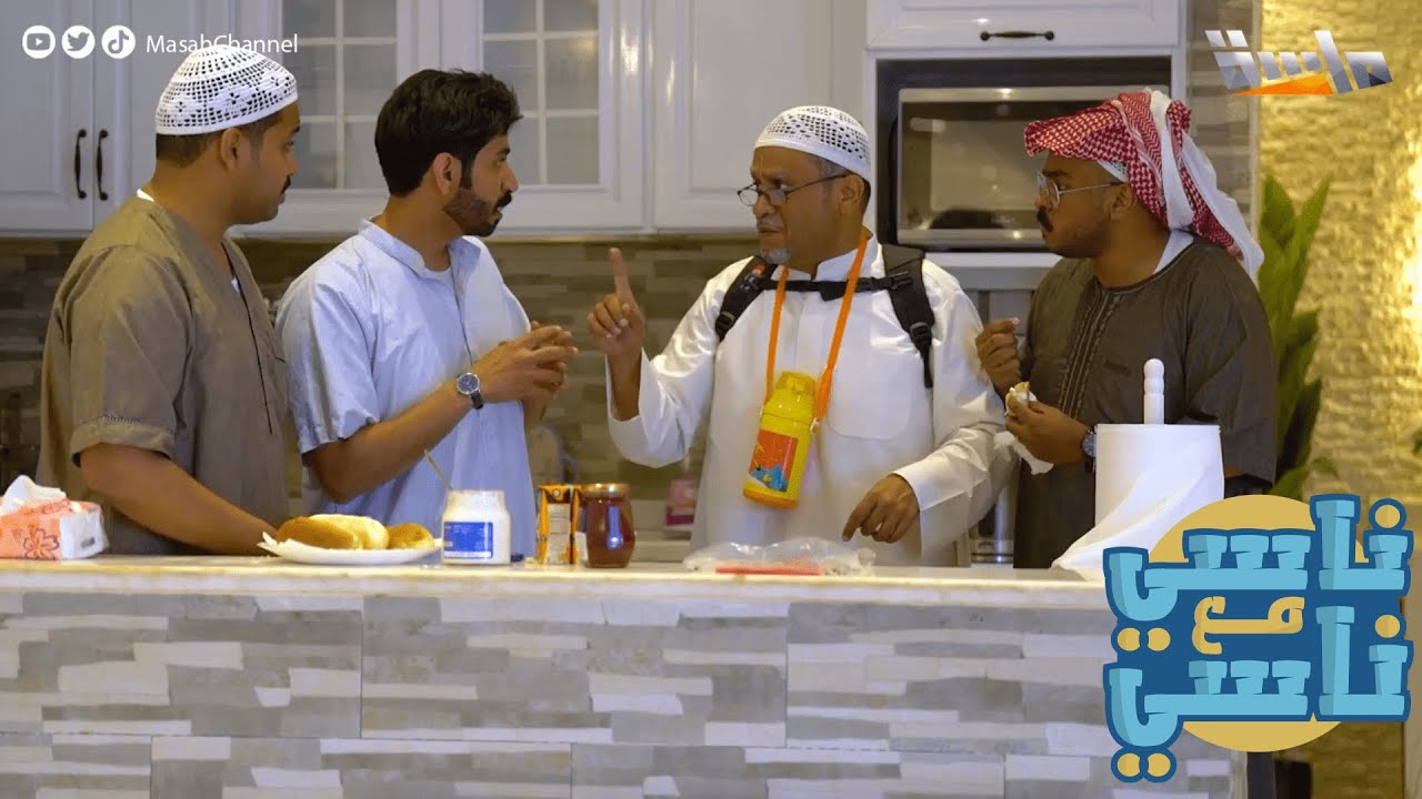 لحظة إدراك أبناء سلطان لحقيقة مؤلمة 💔