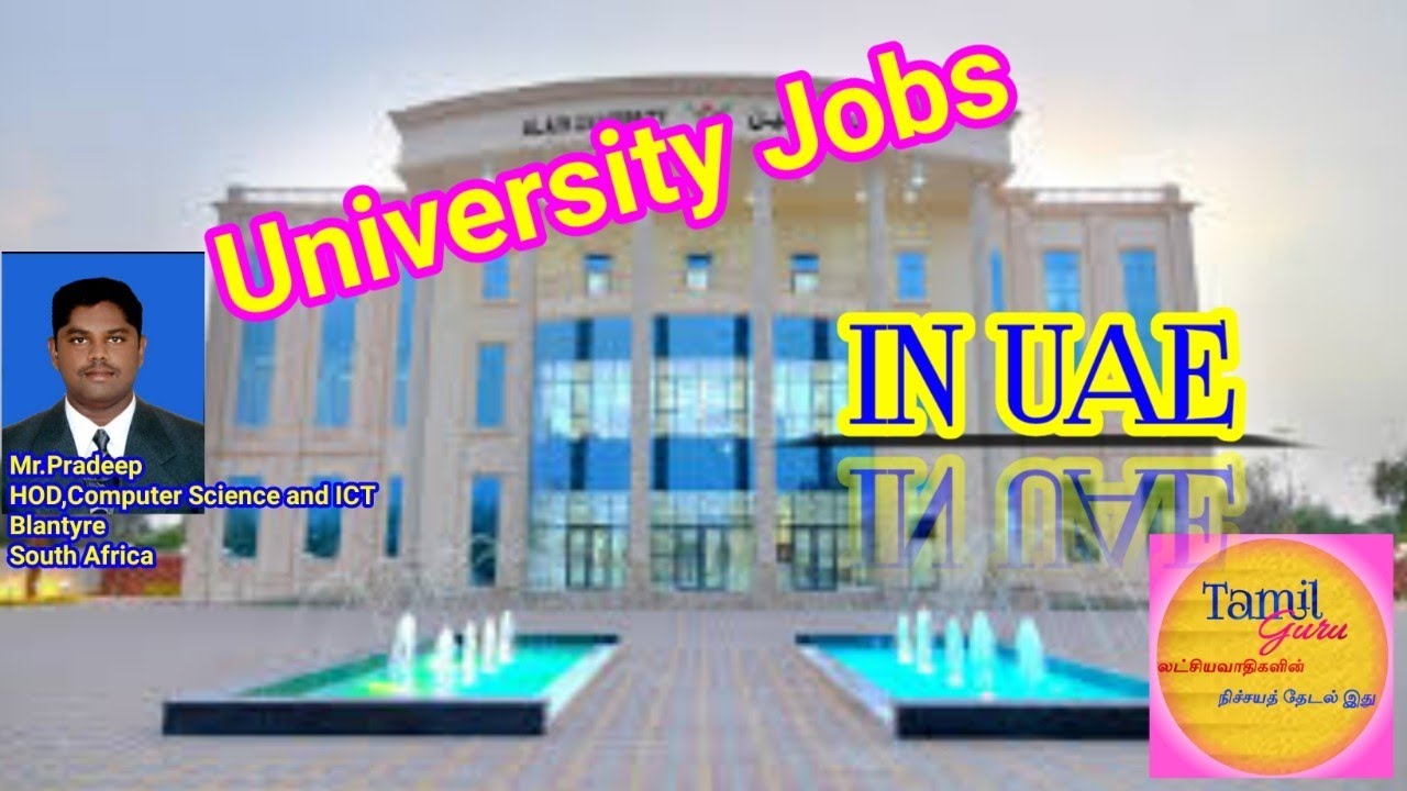 University jobs in UAE YouTube