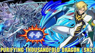 [PAD] Purifying Thousandflod Dragon (SN2) - There's a Good Reason Why I Don't Like This Dungeon