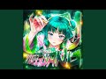 MONTAGEM YUEGUANG Super Slowed mp3