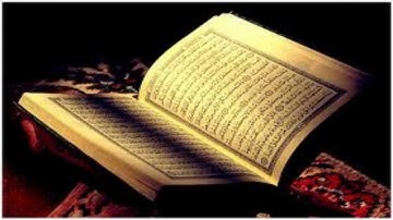 خشوع رائع من آواخر سورة الدخان للقارئ المهند الكاتب