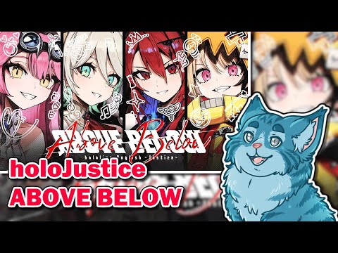 Moral Reacts! | holoJustice - ABOVE BELOW (Debut Song) [HololiveEN] | Moral Truth