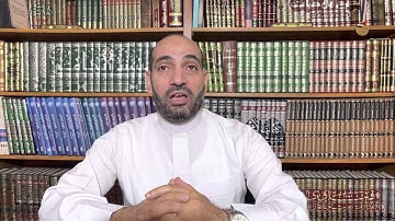 تلاوة مباركة لسورة الجمعة - سالم عبد الجليل