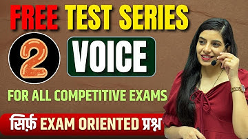 Free Test Series - 2 ll Active & Passive Voice ll For All Competitive Exams ll Learn With Rajani