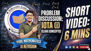 Short Revision Class // 6 mins // Pure Mathematics XI// Complex Numbers 👍👍👍