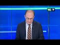 Edizione della notte del 21/06/2026