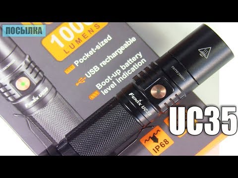 Фонарь Fenix UC35 V2-0 XP L HI V3