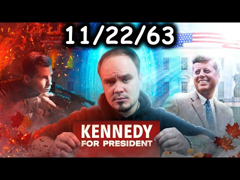 11/22/63: лучший роман Стивена Кинга? Обзор книги #34