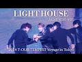 [4K] 241215 LIGHTHOUSE Japanese ver. - T-OUR:TEMPEST Voyage in Tokyo🇯🇵