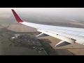 Перелет Москва - Ростов на Дону Платов Boeing 737-800 Аэрофлот