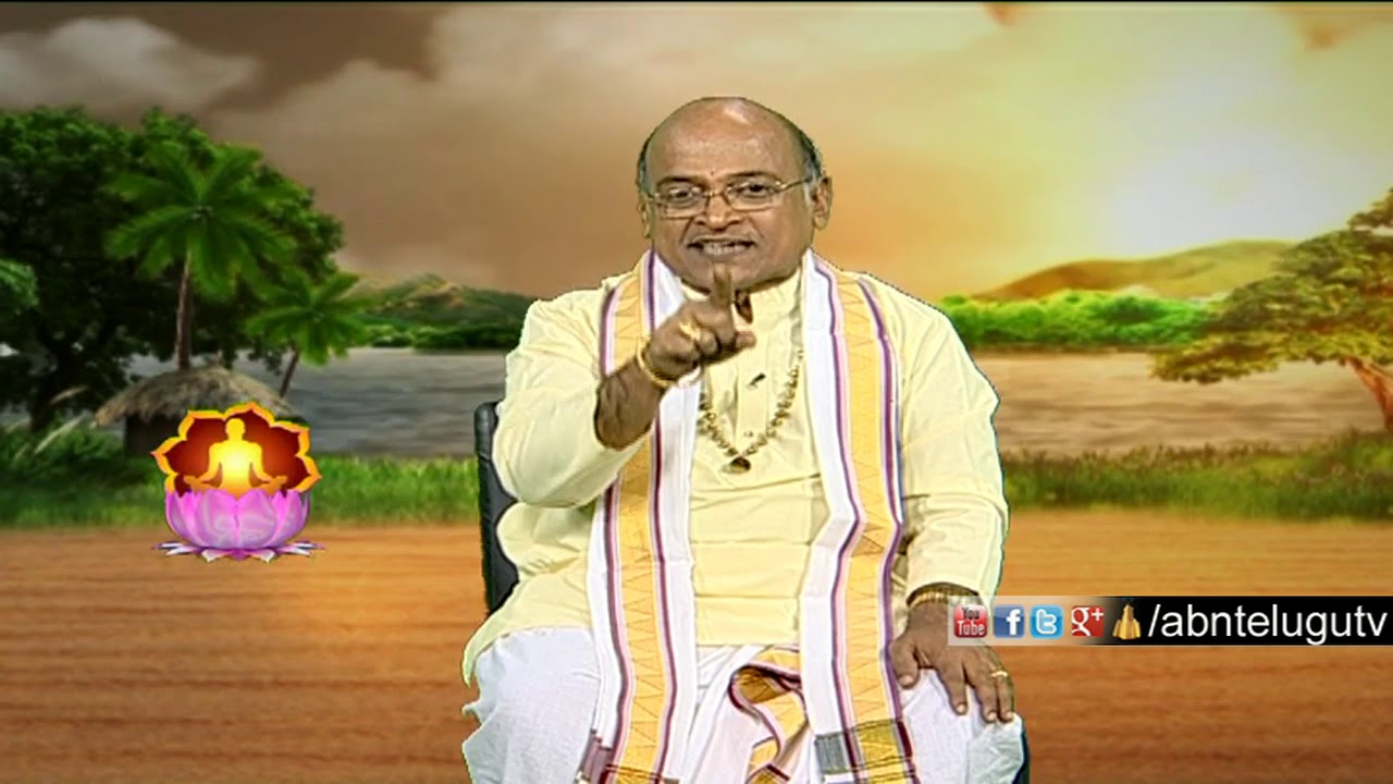 Garikapati Narasimha Rao About Gayatri Mantra | Episode1603 | ABN Telugu