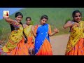 Raye Raye Sarangi Latest DJ Song | Folk Songs Telugu | Latest Folk Songs | Maahi Folk Beats Mp3 Song