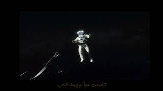 The Moon (Sung By 하람) (Feat. 기탁) —HARAM(Billlie), KiTak (Arabic sub | الترجمة العربية )