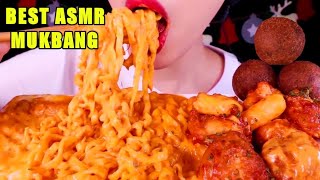 Best Asmr Creamy Fried Chicken, Cheese Ball And Cheesy Carbo Fire Noodles Best Asmr Mukbangers